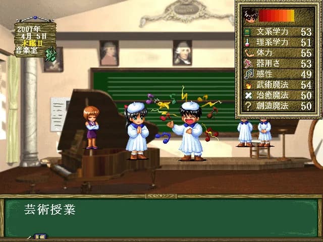 game/3327/image/5128c451-3256-4ae8-8b99-9c44594f4ad6.webp