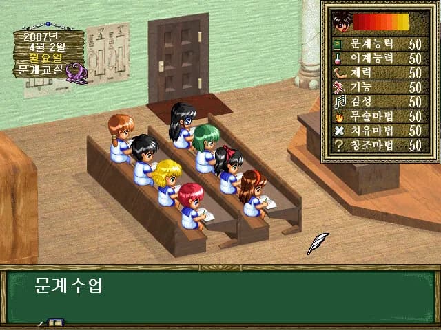 game/3327/image/96c98b7f-629c-4a20-852f-5a2c5279bac2.webp