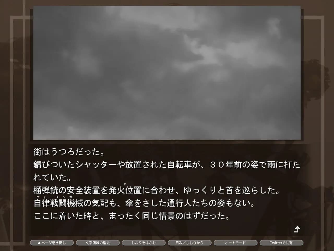 game/333/image/ce5648e1-39ee-472b-9728-88eafa366b6b.webp