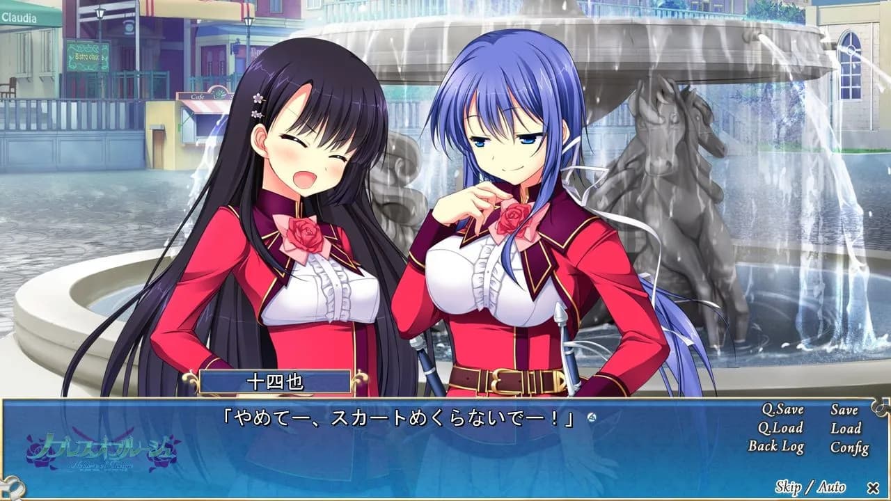 game/3332/image/bc4a99e2-cc25-4c1e-b60d-1c22cb5372c1.webp