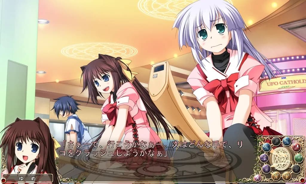game/3334/image/a6017401-1533-4fca-9d29-182b6a31c790.webp
