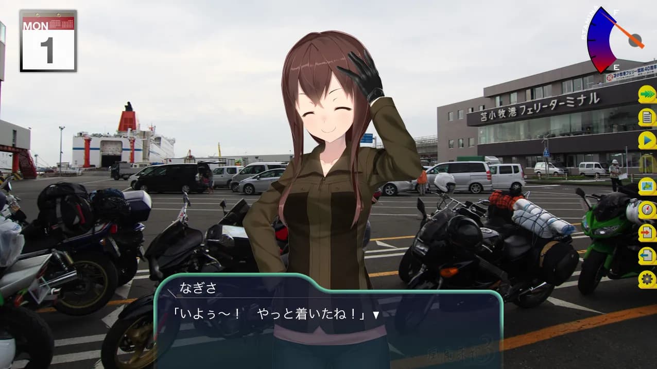 game/3335/image/2e7d9853-a37c-46e8-8438-3583ac173782.webp