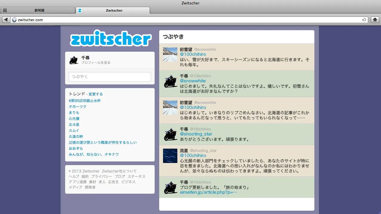 game/3335/image/6c4a36a8-0fac-49f7-b619-10ac5bf92197.webp