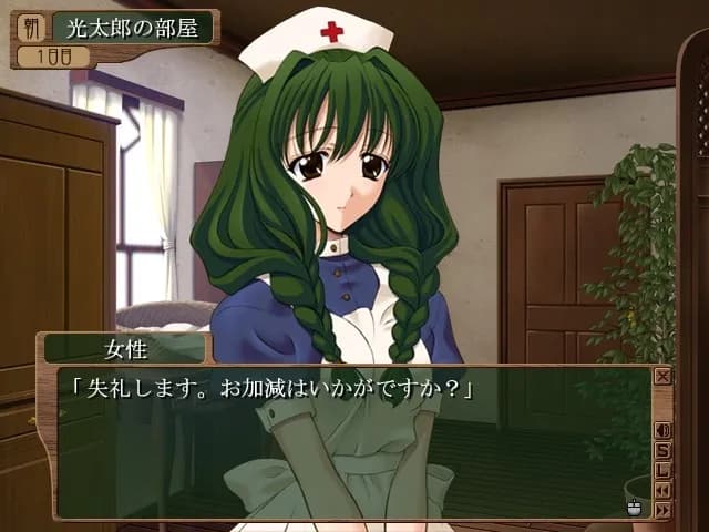 game/3336/image/dc3b7c97-ee8f-4682-ac39-bc8eaeccc7d2.webp