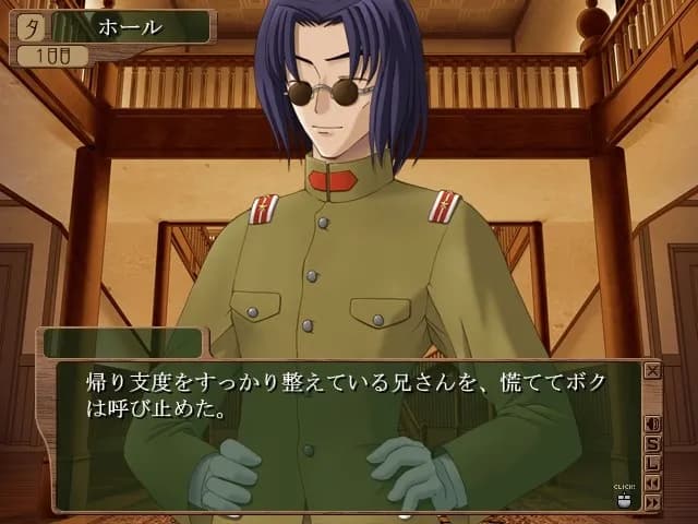 game/3336/image/e4af9f1f-370a-4b5c-bbce-a331580ad75b.webp