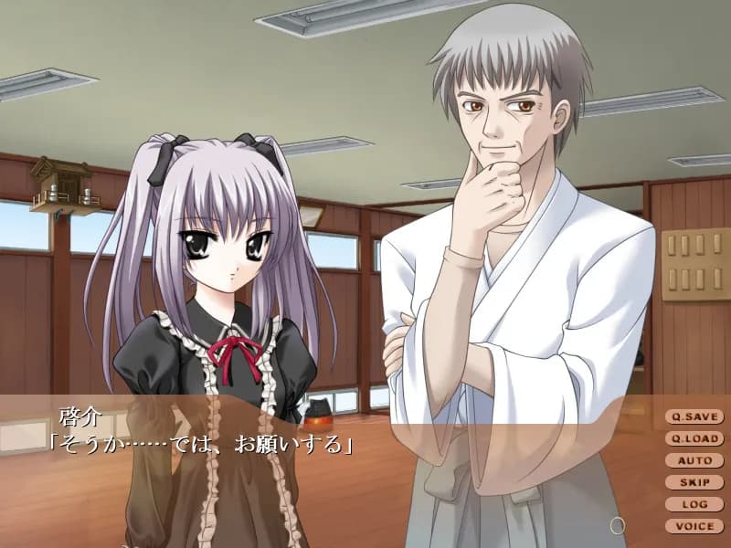 game/3337/image/2413cb7f-b56c-46df-b7d1-5da7aba017ee.webp