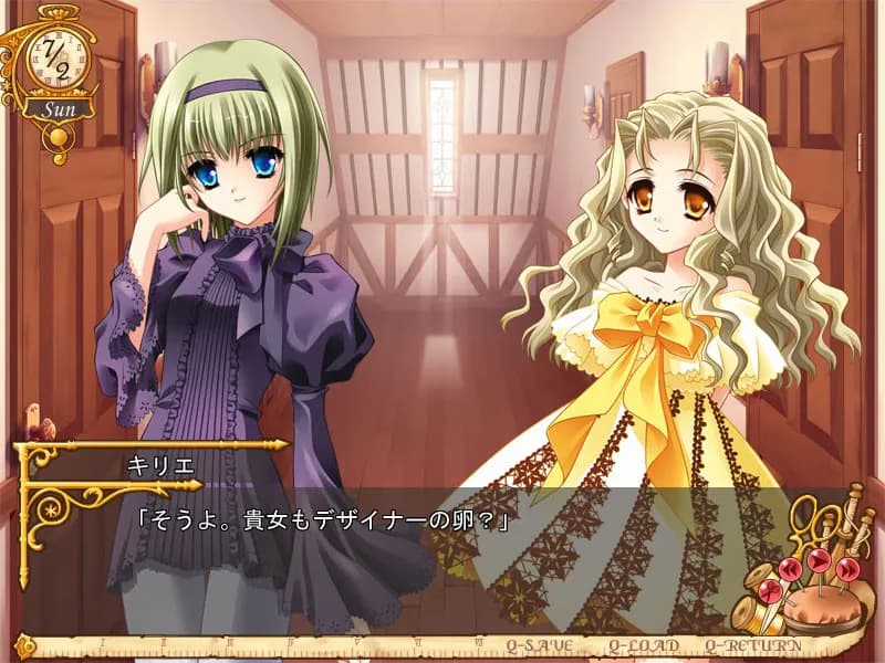 game/3338/image/9a8e1219-b08a-48d7-a8ad-0ee9c3461b3e.webp
