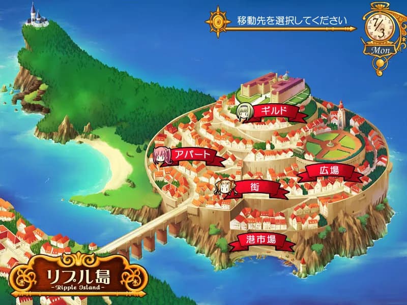 game/3338/image/c01a5109-fe7e-44d9-813f-f74450651244.webp