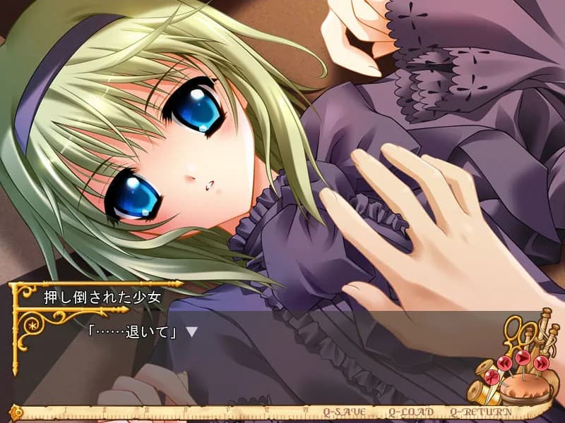 game/3338/image/f3e5a4f1-f719-42e4-9814-f60fa2df1067.webp
