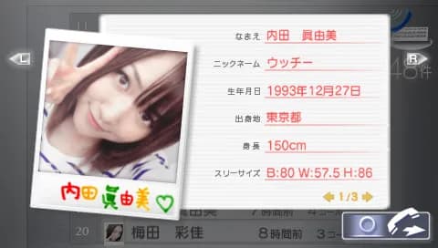 game/3341/image/d64742b2-f0cb-4491-bf4c-55a784a72ff2.webp