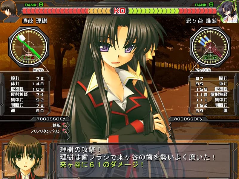 game/335/image/3f36bec8-8e02-43a4-b6af-48019f97a7ab.webp