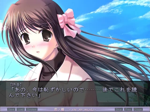 game/3352/image/af7cc9c2-8ec6-4eb1-8777-0084f30fb78a.webp