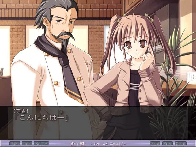 game/3352/image/dd8cba06-f402-434b-a8f2-128be4c47891.webp