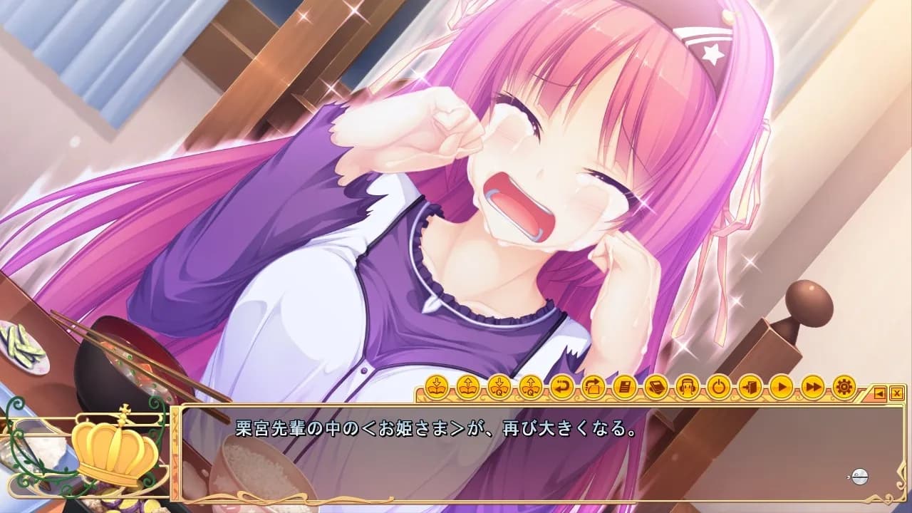 game/3353/image/4afef3bc-3d16-47fa-afb4-d17c5e856c75.webp
