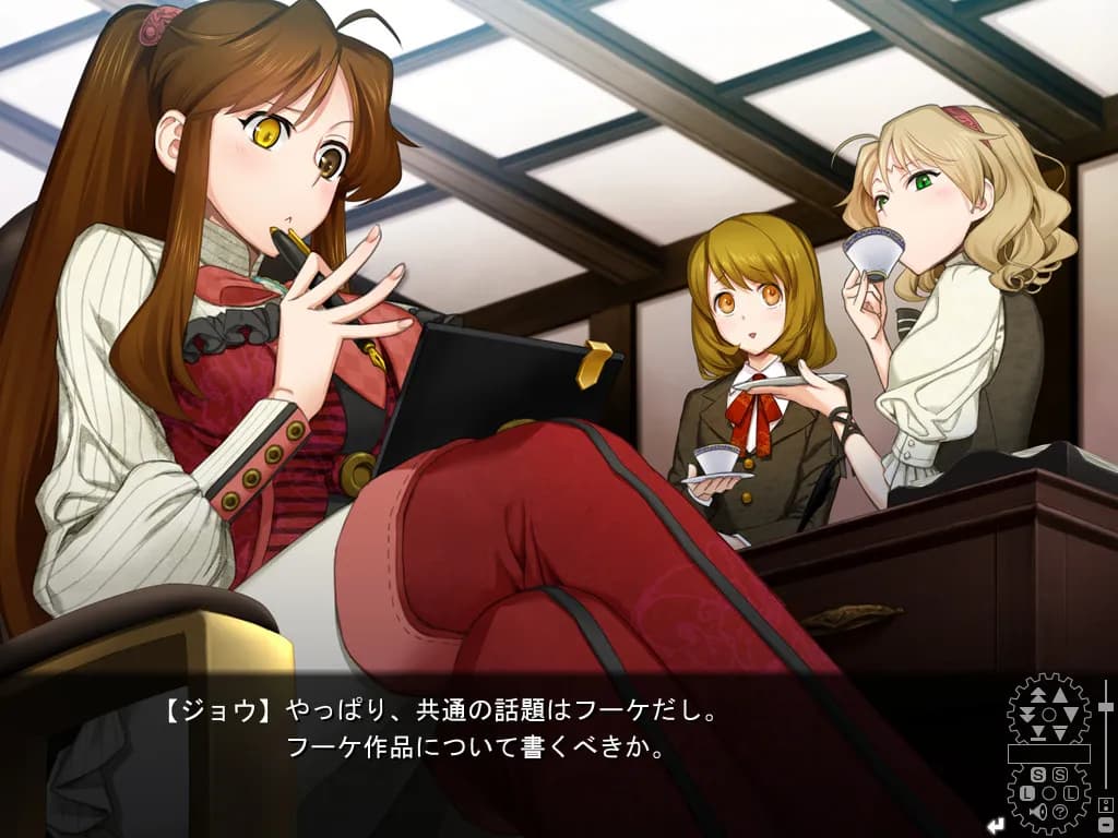 game/3357/image/18281c1d-bf14-4582-bdbf-208f315b60b4.webp
