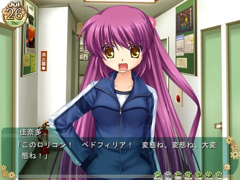 game/336/image/02f2725f-5e3f-41eb-89d4-00b61a8e6cfe.webp