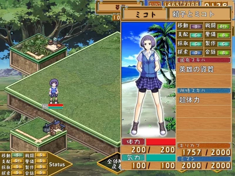game/3360/image/3b9cbf46-41cb-4a7c-95a2-5c9ff0ae4c60.webp