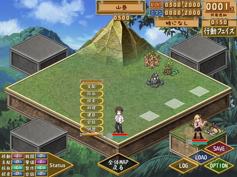 game/3360/image/84b15174-c046-43a6-8ad6-a7fe4d4ce50c.webp