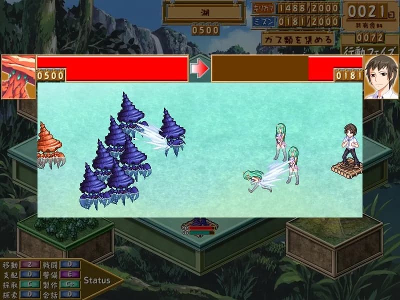game/3360/image/c269cd4a-3886-4c10-a8d4-bba1311ab017.webp