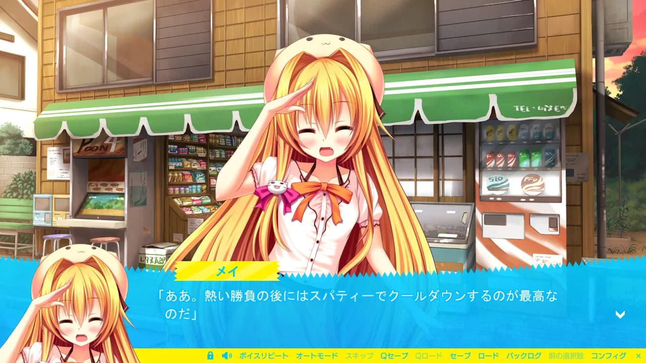 game/3366/image/2ada0423-802b-4d68-b029-46b31b4d92d5.webp