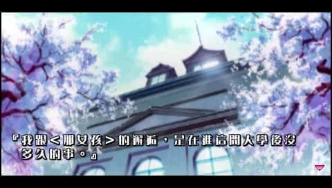 game/3367/image/64053ce3-1be4-49e6-a135-97616cc78c39.webp