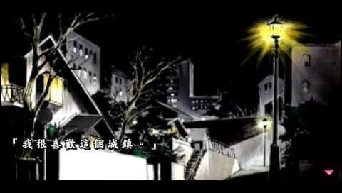 game/3369/image/4587fb3d-820c-4a68-87b3-cb1e018480f0.webp