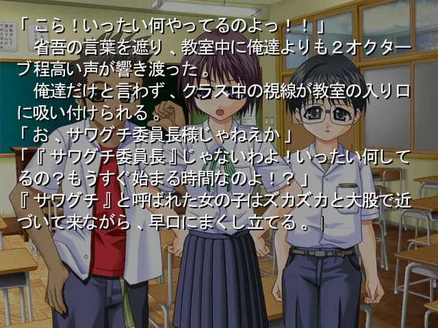 game/3375/image/f6c5be77-5f97-4927-930d-520783e11e0e.webp