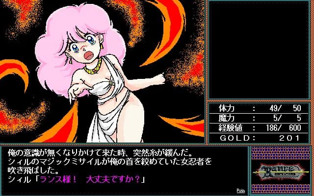 game/3376/image/5e834877-e5fa-4f43-87b6-01f3e06c0619.webp