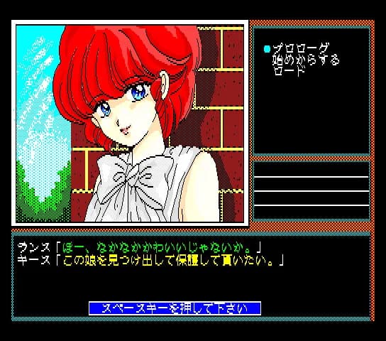 game/3376/image/626ed6cf-1dc4-4d22-8dd8-8bf98bd599dc.webp