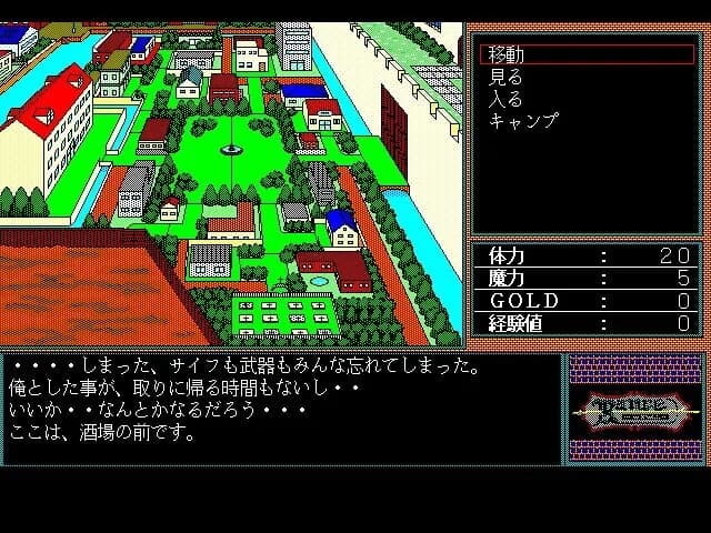 game/3376/image/e56bd80f-7304-4d50-9635-dfc459744b7b.webp
