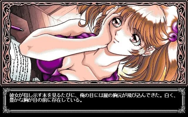 game/3378/image/070eb2ea-85cf-44c6-a451-fd6c85b37435.webp