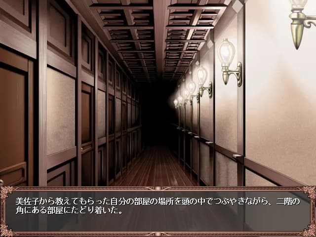 game/3378/image/22dcb78b-be79-451f-a373-5636af96c814.webp