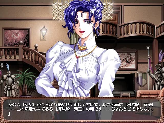game/3378/image/4cc26c16-e66b-4dbf-abd1-1b414440a7d7.webp