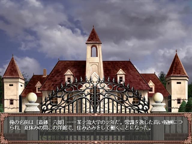 game/3378/image/c0ce7216-15a8-47ff-96cb-445564f6a739.webp