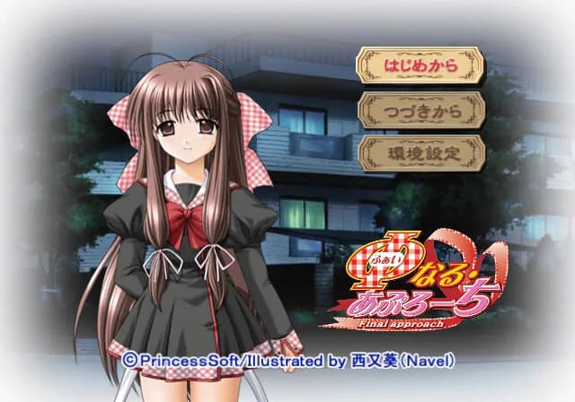 game/3379/image/2439211a-3ac6-4be7-9c3d-8fc0fee0c661.webp