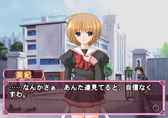 game/3379/image/ae395fcc-3cec-4cee-a690-a8477cdb4017.webp