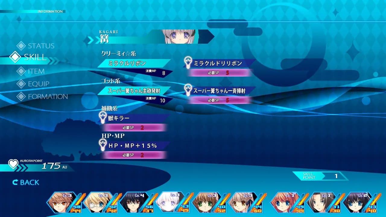 game/338/image/97be589e-e951-4e42-887e-90235e39afa0.webp