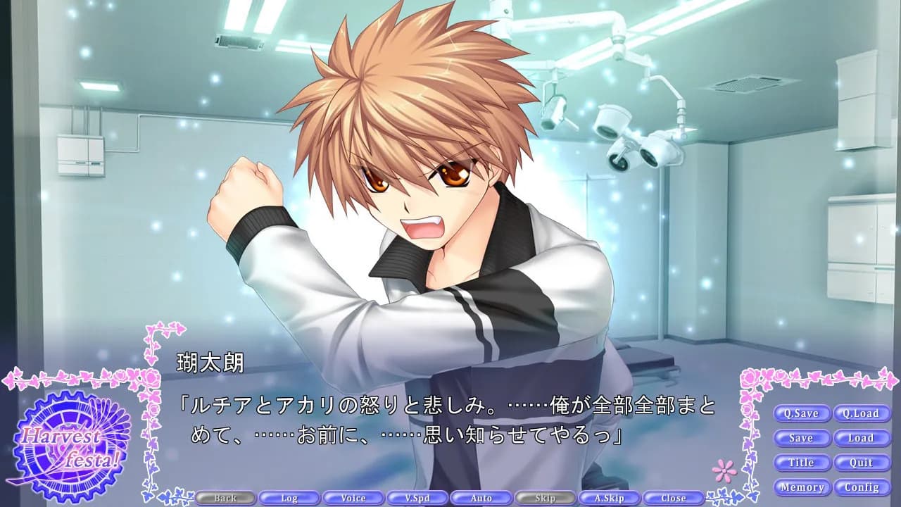 game/338/image/ec0e9f91-5c86-4cc2-b0b2-e77350f38ac9.webp