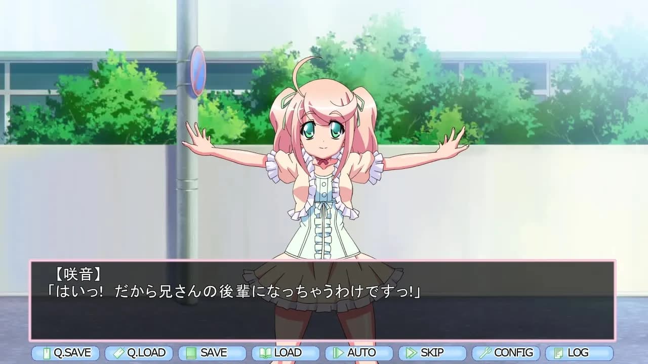 game/3382/image/d0dd4785-993a-42aa-8ebc-60a989ca715f.webp