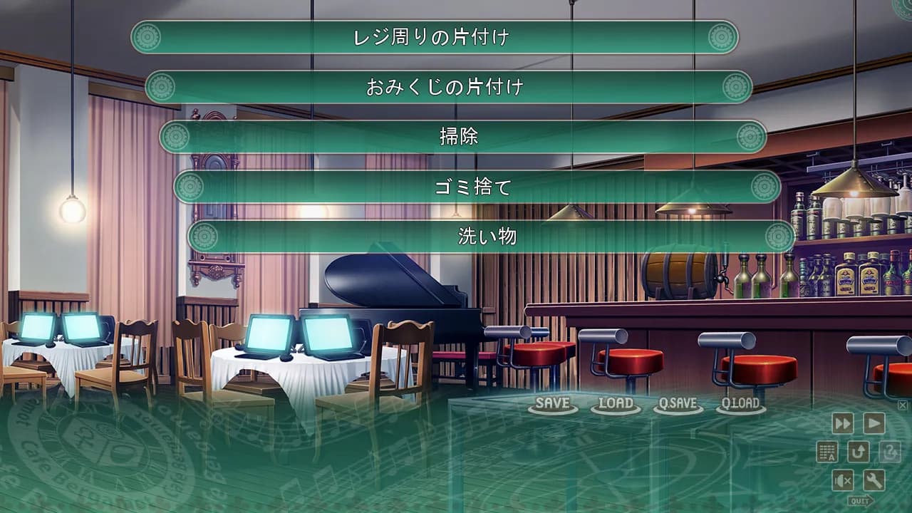 game/3384/image/606878ba-e06c-4325-9fa4-06de6fd54097.webp