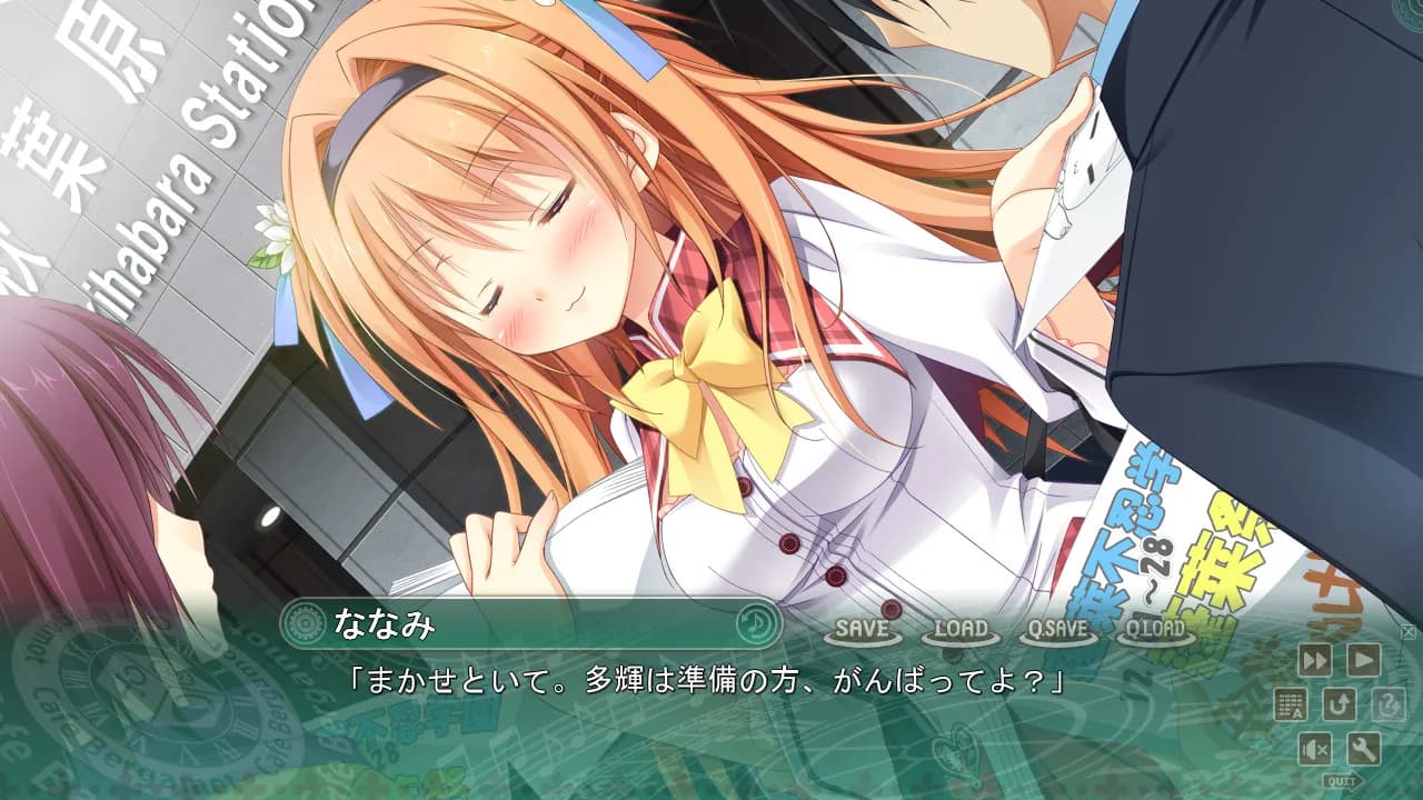 game/3384/image/ddf494c9-1a29-4eb4-b6a5-de6af17afc6d.webp