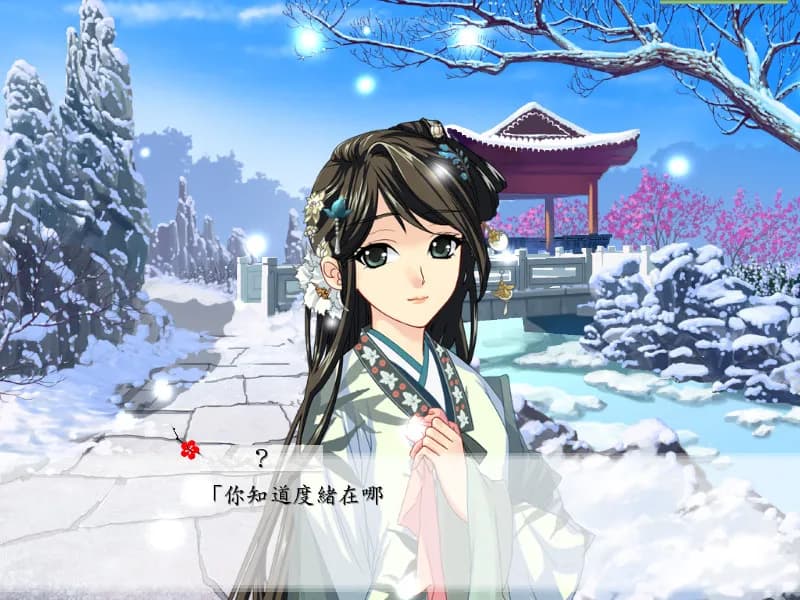 game/3385/image/399dee9d-2e6d-44d4-89cf-bff7283d6610.webp
