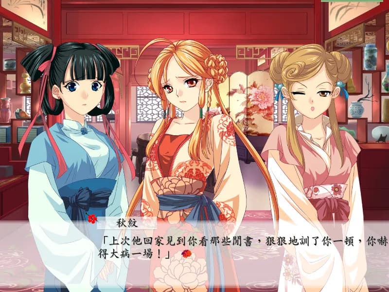 game/3385/image/b461ae9e-22fc-4826-880a-8c76ffd21ab1.webp