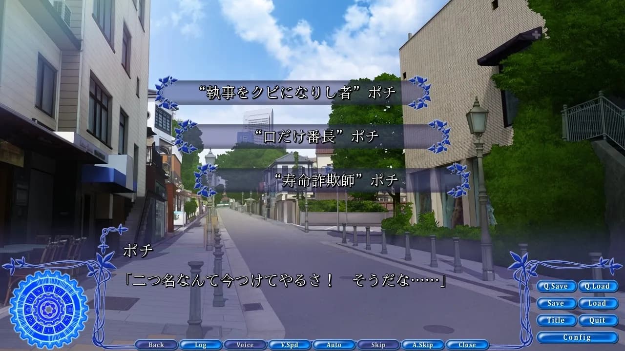 game/339/image/720e6980-0bf2-46ff-af16-1a034f6fceab.webp