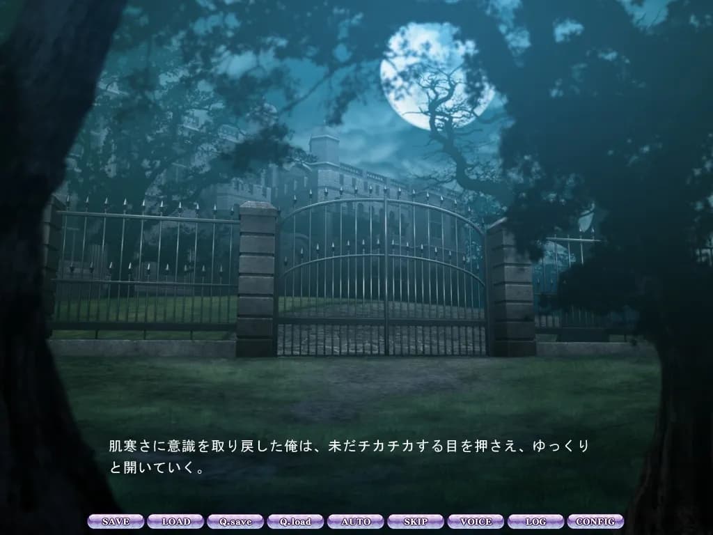 game/3391/image/6c1bf0c3-45b3-40e3-b4bc-cba978115937.webp