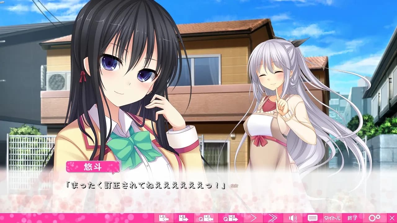 game/3392/image/d851fe3f-3257-42ec-bd9c-aa2c14a4c2cb.webp