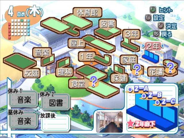 game/3397/image/1a84c3b5-01c6-42af-93fd-61c3d67356e0.webp