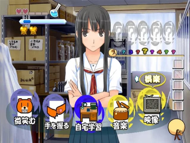 game/3397/image/6145d1de-07e1-453f-ab80-a0d2455b52bd.webp