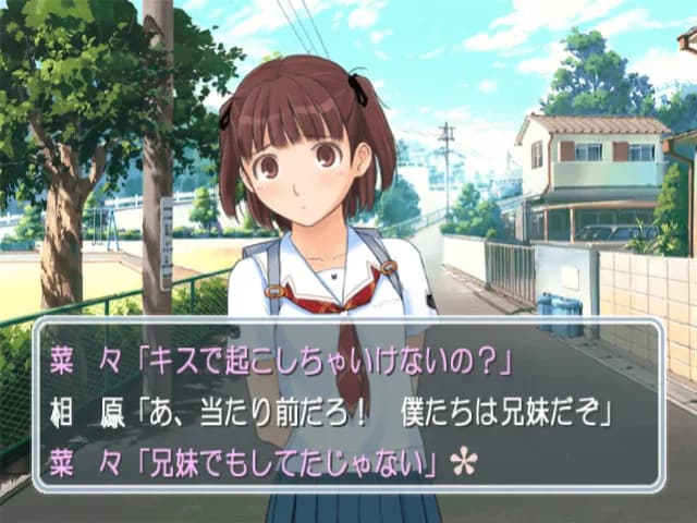 game/3397/image/86ab4348-29e6-441c-ade0-4bc8d0992051.webp