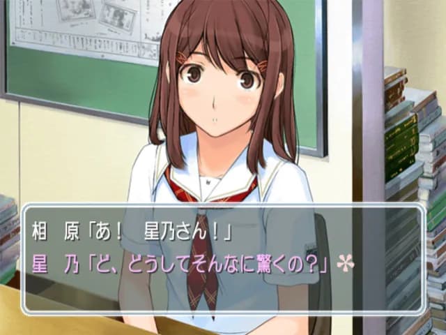 game/3397/image/9f89244a-89ce-40a5-a82d-811bcfe13230.webp